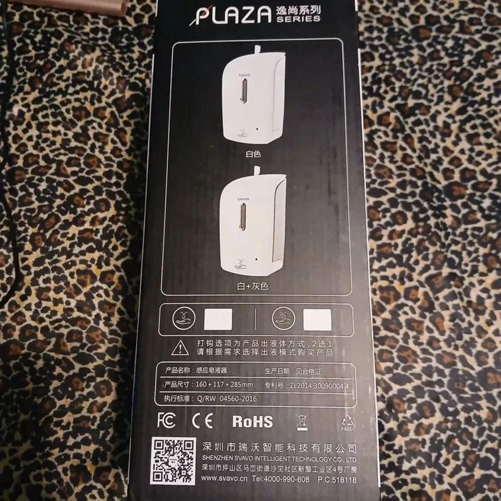New Svavo Touchless Automatic Soap/Hand Sanitizer Dispenser